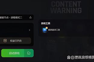开云app官方版截图2